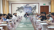 我校召开2021年国防工作会议