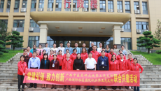 党建引领 致力创新 附属国际壮医医院机关第五党支部与广西中医药研究院第三党支部联合共建活动