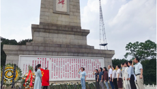 【党史学习教育】一附院医技药学党总支第三党支部开展“献礼建党百年，重温历史”党建活动