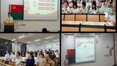 【党史学习教育】药学院中药学学生第二党支部顺利开展5月“学党史，强信念，跟党走”主题党日活动