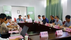 广西创新驱动发展专项“广西特色药用资源金花茶产业发展关键技术与应用示范研究”项目研究进展交流及工作推进会在我校顺利召开