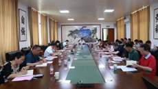 【党史学习教育】我校召开党委理论学习中心组学习会 专题学习习近平总书记在清华大学、在广西考察时的重要讲话精神