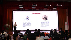 【党史学习教育】我校关工委举行党史学习教育专题讲座