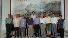 【党史学习教育】我校组织离退休厅级党员干部开展“追忆初心、砥砺前行” 党史学习教育主题党日活动