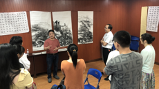 星空彩票老版本下载教职工书画协会正式成立