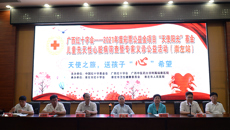 【学党史办实事】附属瑞康医院“救心”团队赴崇左开展先天性心脏病筛查暨专家义诊公益活动