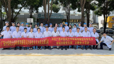 【学党史办实事】附属瑞康医院内科科党总支、南城分院党支部开展义诊活动