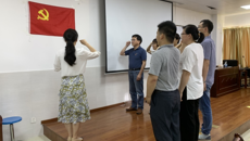 药学院炮制药事中化支部召开党支部会议