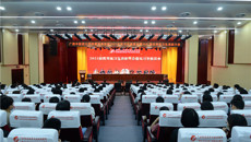 附属瑞康医院召开2021届优秀实习生表彰大会暨实习生座谈会