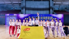 【喜讯】我校瑜伽队在第一届广西高校大学生健身瑜伽锦标赛中取得优异成绩