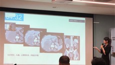 一附院放射科付靓老师荣获中国民族卫生协会放射医学分会第四届年会中文微课比赛二等奖