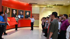 【党史学习教育】学校党委副书记何并文带队赴广西军区军史馆开展党史学习教育