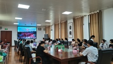 我校组织参加第七届中国国际“互联网 ”大学生创新创业大赛广西赛区选拔赛“青年红色筑梦之旅”活动暨第三届广西大学生乡村振兴创新创业大赛启动仪式