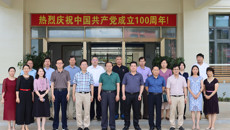 广西本科高校中医中药类教学指导委员会2021年全体委员会议在我校顺利召开