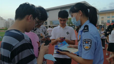 “反传销.防电诈”进校园活动在我校举办