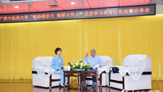 【人民网】星空彩票老版本下载举办党史学习教育红色故事分享会