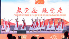 “感党恩，跟党走” 我校举行庆祝建党100周年暨党史学习教育红色歌曲大家唱合唱比赛