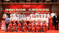 【永远跟党走】附属瑞康医院空港院区成功承办扶绥县卫生健康系统庆祝建党100周年“红色歌曲大家唱”活动