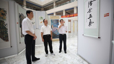 我校“百年奋斗 水墨山河”庆祝建党100周年暨廉政教育书画展开展