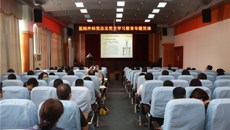 【党史学习教育】一附院纪委书记周广林为外科党总支讲授党史学习教育专题党课