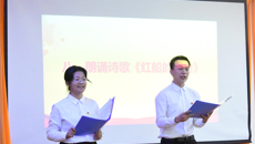 基础医学院开展新党员“献礼建党百年”七一入党宣誓大会活动