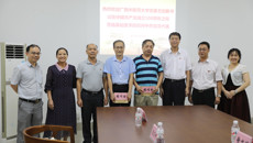 我校开展“七一”走访慰问党员活动