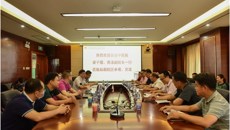 容县中医院一行到一附院仙葫院区参观学习