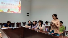 公管学院学生第二党支部开展党史教育学习系列活动暨党史学习教育专题组织生活会议