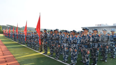 我校举行2020级本科生军训动员大会