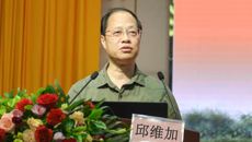 民族医妇产科领域研究新进展培训班开班