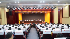 附属瑞康医院召开2021年度行业作风建设工作动员大会