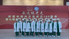 我校古琴《杏花天》、舞蹈《呼吸》参加全区基层文艺汇演