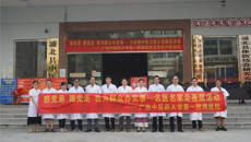 【学党史办实事】“广西名中医八桂行”——一附院史伟名中医团队浦北县中医医院站活动纪实