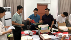 我校第二批高考录取通知书寄送工作正式启动