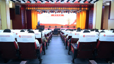 【党史学习教育】附属瑞康医院开展党史学习教育系列专题辅导报告会（第十期）暨红色经典电影展播活动