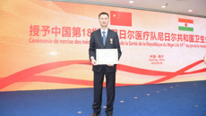 【永远跟党走】平凡而伟大的光明使者——记附属瑞康医院眼科主任唐勇华