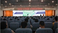 守初心 担使命——一附院院长谢胜在中国医师节来临之际开启一附院2021年“中医大讲堂”首课