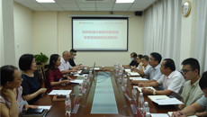 大新县中医医院到附属瑞康医院参观交流