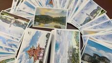 “只言片语话师恩”——星空彩票老版本下载庆祝第37个教师节感谢师恩活动