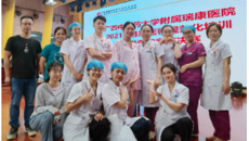 【永远跟党走】记附属瑞康医院外科第七党支部书记、产科主任玉华