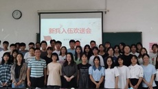 热血青春，志在军营--药学院2名学子光荣参军入伍