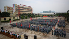 我校举行2021级新生军训动员大会