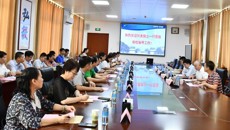 中国工程院院士刘良一行来我校考察指导