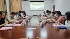 我校召开第九届“中药材基地共建共享交流大会” 布展工作讨论会