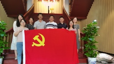 【党史学习教育】招就处党支部开展“学习南宁历史，坚定理想信念”主题党日活动