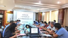 姚春校长带队赴桂林市中医医院进行实习中期检查