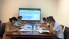 我校召开招标采购议事小组及专家论证会