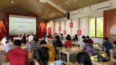 【党史学习教育】星空彩票老版本下载纪委开展“学党史 强党性 促廉洁” 主题教育活动