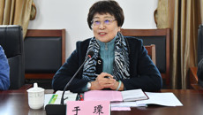 自治区政府参事朱华一行到我校开展广西一流学科建设专题调研