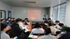 一附院医技药学第六党支部组织学习十九届六中全会精神